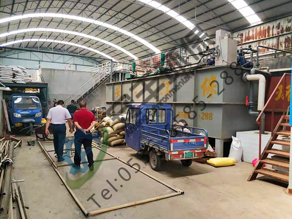 龍口市500噸宰雞廢水運(yùn)行現(xiàn)場